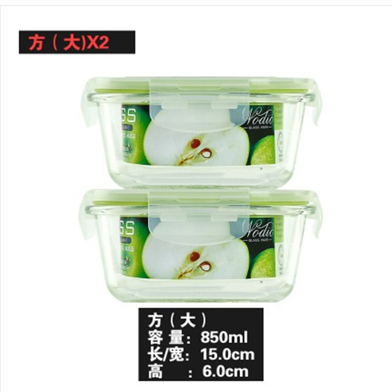 新款玻璃保鲜盒饭盒微波炉冰箱专用耐热饭盒套装圆形方形密封保鲜碗