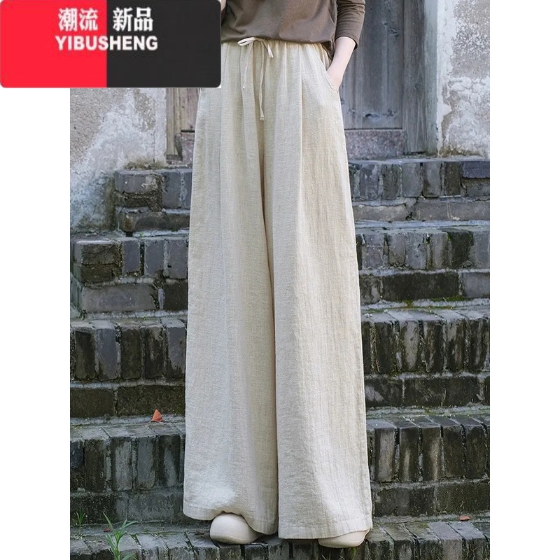 YIBUSHENG新款棉麻舒适宽松阔腿裤女文艺复古垂感裤春季休闲裤春季百搭 麻色 XL130-145斤
