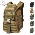 猎豹户外多功能战术双肩包LBT86/个