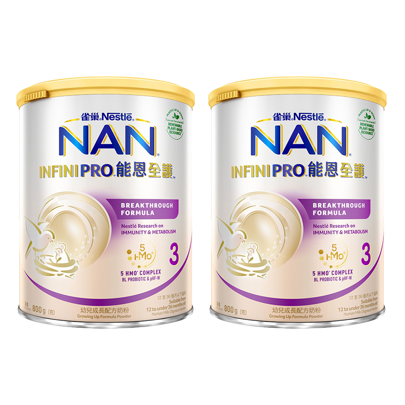 有效期到24年10月nestle雀巢能恩全护配方奶粉3段350g12个月以上