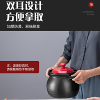 爱仕达 砂锅 4.6L陶瓷煲汤砂锅煮粥大 锂辉石/耐热中药煎药锅JLF46CP 燃气明火专用