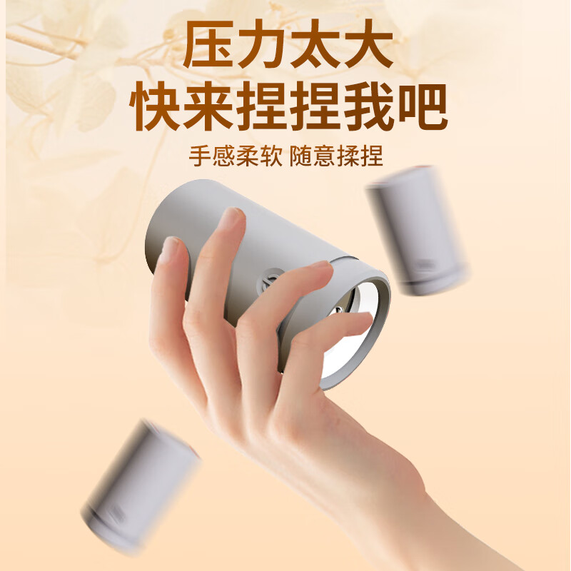 和正(HEZHENG)和正魔术罐双罐 HZ-MSG-1高清大图