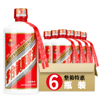 贵州任君醉光瓶封坛原浆500mlX1酱香型白酒 窖藏老酒 白酒整箱特价.纯粮食酒高粱酒水
