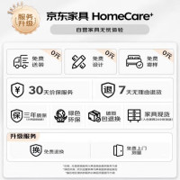 合祥源职员桌办公桌简约隔断屏风卡座员工位电脑桌 单人位含椅