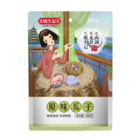 [姚生记]原味瓜子500g 大颗粒葵花籽原香坚果炒货零食品 烘干坚果健康孕妇儿童小零食