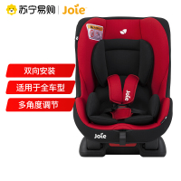 英国汽车儿童安全座椅婴儿座椅0-4岁缇尔特C0902F 红黑色