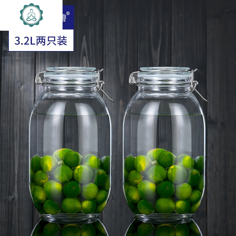 泡酒玻璃瓶专用酒坛家用密封带盖泡酒大号酿酒瓶青梅酒米酒发酵罐封后