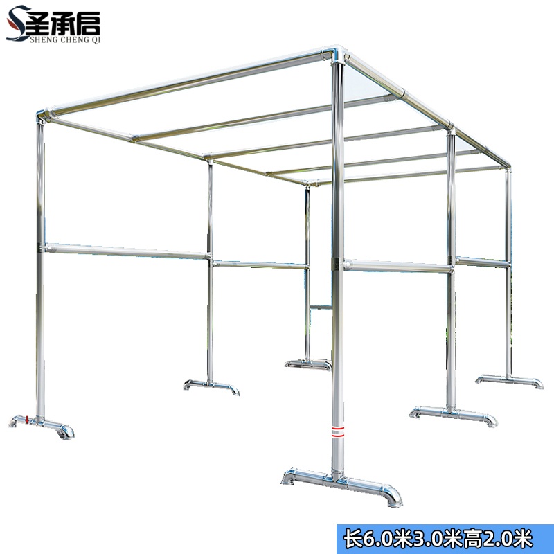 圣承启 晾衣杆 6米 个高清大图