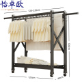 怡卓欧落地晾衣架