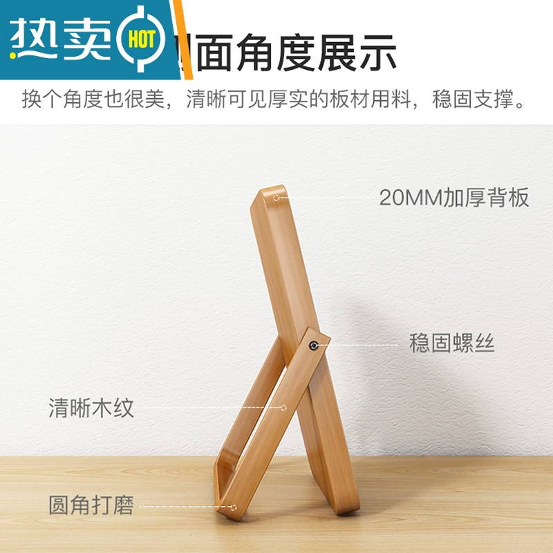 敬平复古实木小镜子卧室桌面化妆镜宿舍台式便携折叠梳妆镜随身镜 大号-棕色*高清镜面便携式用镜