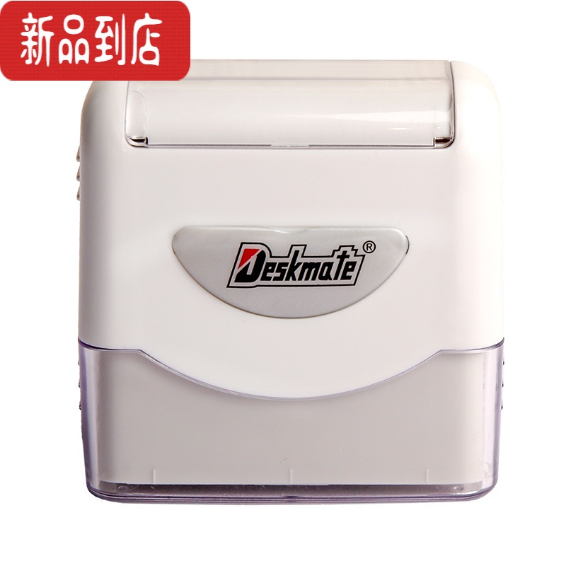 真智力幼儿园皮标名字贴儿童防水印章宝宝入园衣服贴刺绣姓名贴免缝定制 乳白色 (前留名字)