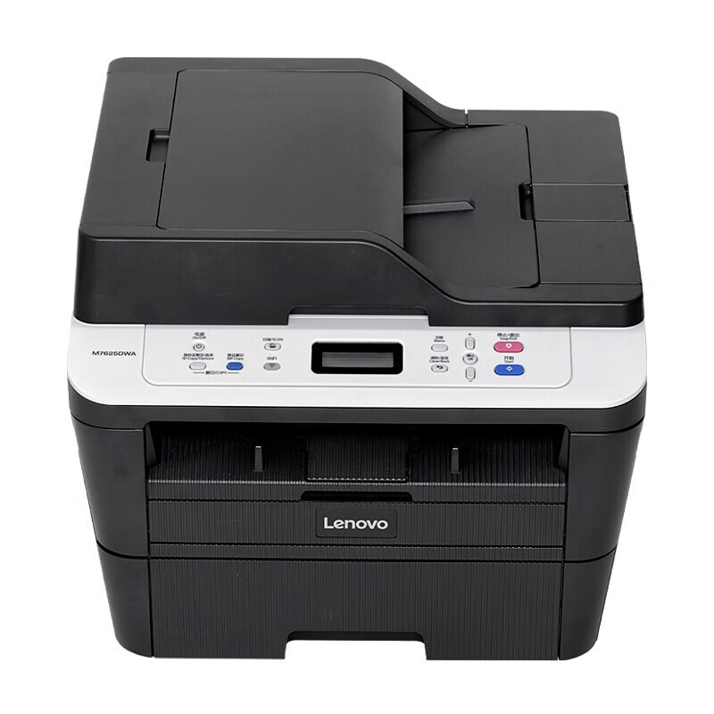 联想(lenovo)M7625DWA 黑白激光打印机无线多功能一体机自动双面打印 (打印 复印 扫描)高清大图