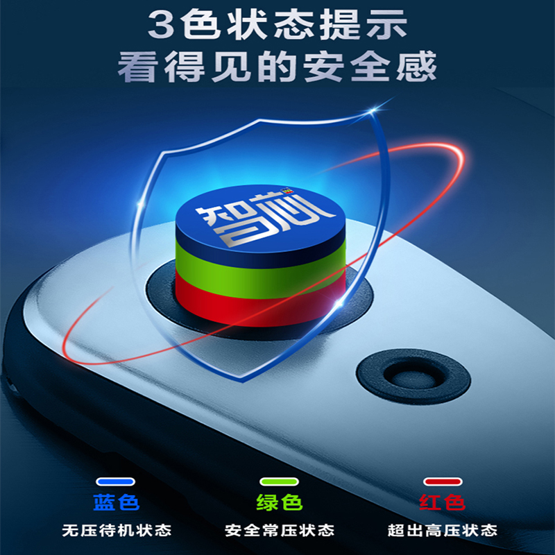 爱仕达高压锅304不锈钢家用燃气电磁炉通用防爆压力智芯▪ 不锈钢压力锅官方旗舰正品 YS20D1J 20cm高清大图