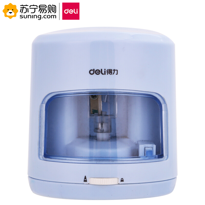 得力(deli) 0502铅笔削笔器 简约纯色学生电动卷笔刀 转笔刀 自动削笔机