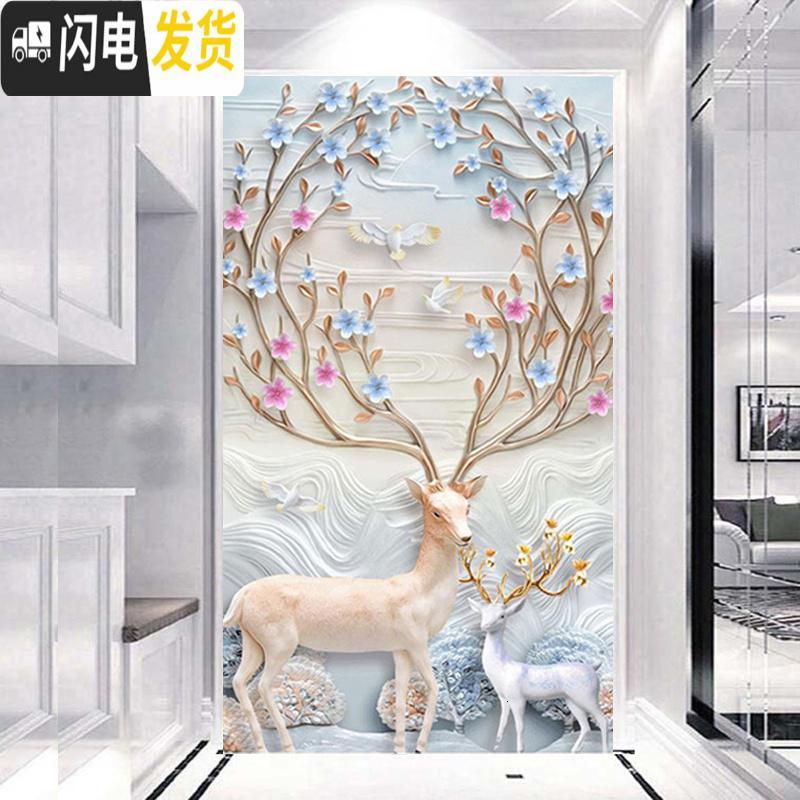 三维工匠钻石画2020年新款满钻客厅麋鹿水晶点贴砖diy十字绣手 [画+框][60*96厘米]免去裱框烦恼,组合8折优惠