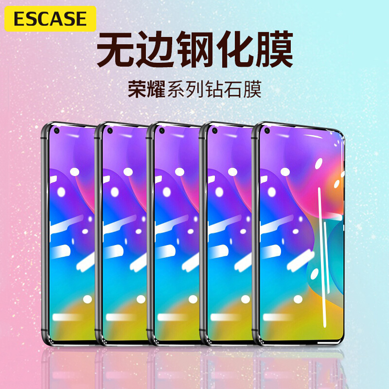 ESCASE 荣耀Play3/4T钢化膜 华为畅享10钢化膜手机玻璃贴膜 全高清高透防爆保护屏幕膜 高清高清大图