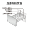 松下(Panasonic) XQG100-E10SU 滚筒洗衣机 10公斤