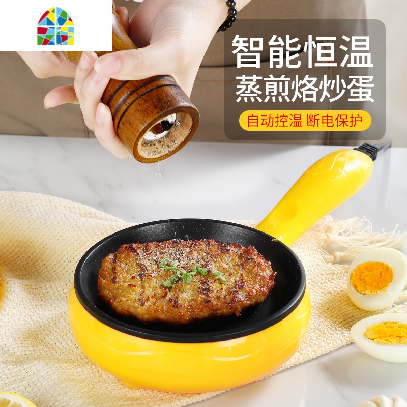 宿舍煎蛋器蒸蛋器煮蛋器家用迷你插电小煎锅自动断电鸡蛋早餐 FENGHOU 天蓝色双层套餐高清大图