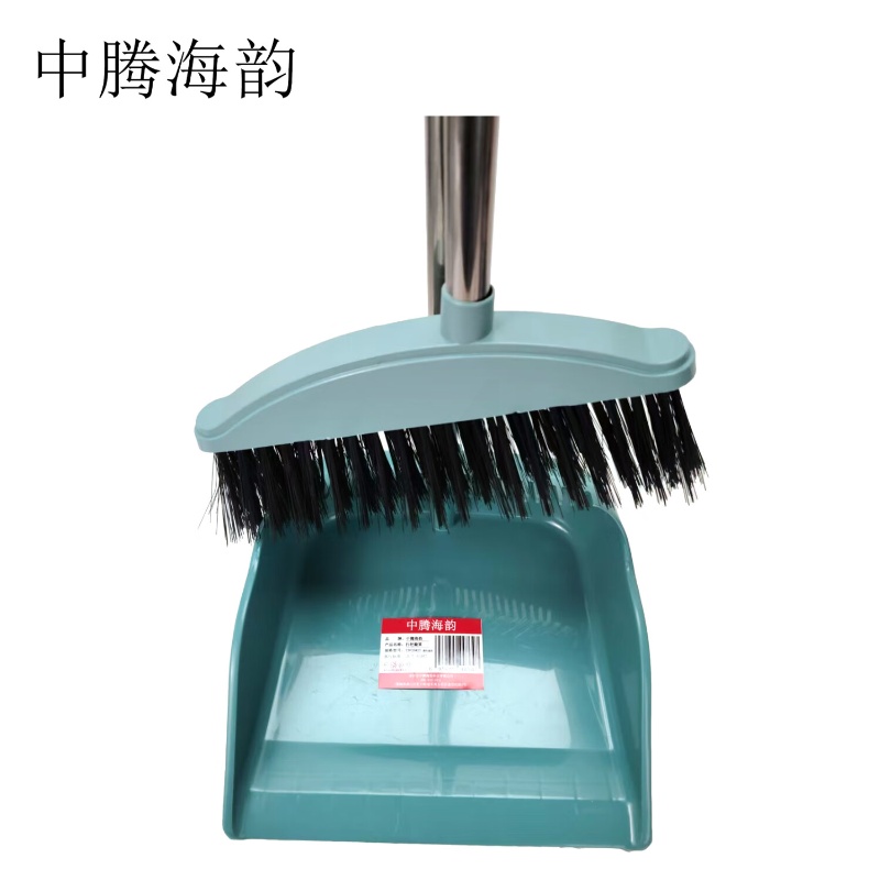 中腾海韵中腾海韵 扫把簸箕 73*26*23 颜色备注 单位:套高清大图