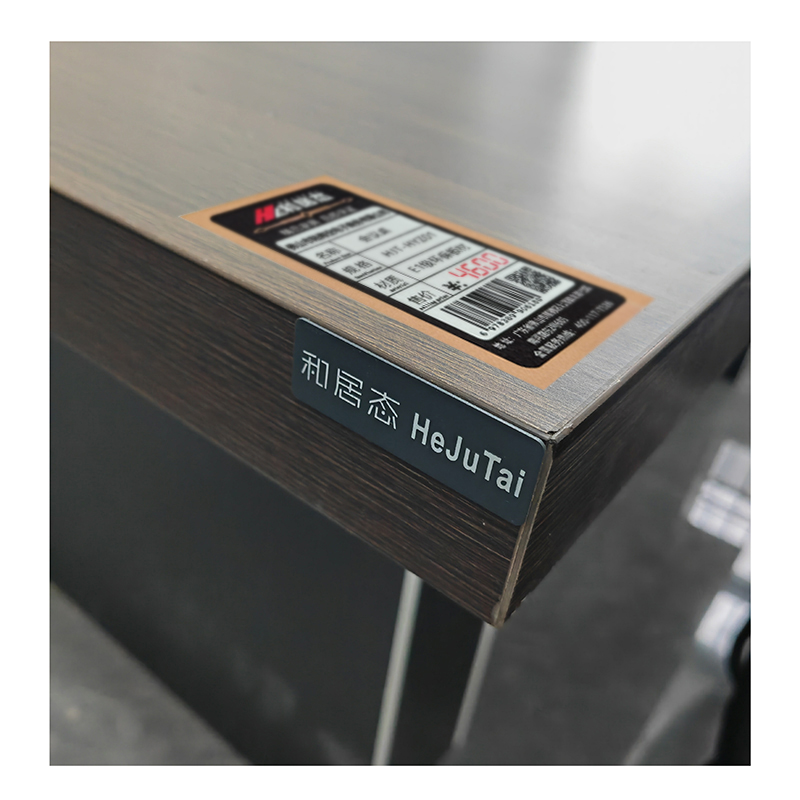 和居态 会议桌 HJT-HYZ01 张高清大图