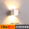 苏宁放心购 现代简约创意壁灯北欧户外防水庭院阳台室外墙壁灯卧室床头阅读灯