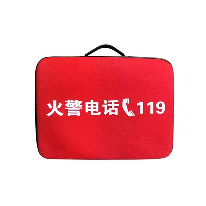 鑫睿辉 消防应急包 YJX-中号 个高清大图