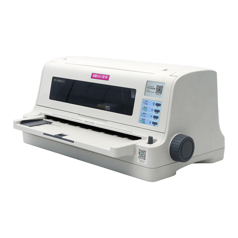 映美(jolimark)打印机fp-630kii 报价_参数_图片_视频_怎么样_问答