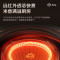 苏泊尔(SUPOR)电饭煲4L远红外铜晶球釜内胆IH电磁加热多功能家用智能电饭锅煮饭锅SF40HC0809
