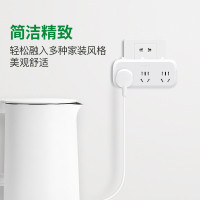 公牛(BULL)转换插头/一转三插座/无线转换插座/电源转换器 3位分控开关插座 GN-9333 单位:个