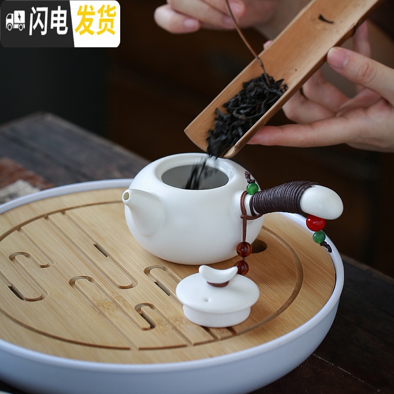 三维工匠功夫茶具套装盖碗茶壶茶杯整套禅意白瓷家用简约干泡现代旅行便携 (圆盘+盖碗+公杯+3杯子)款式一高清大图