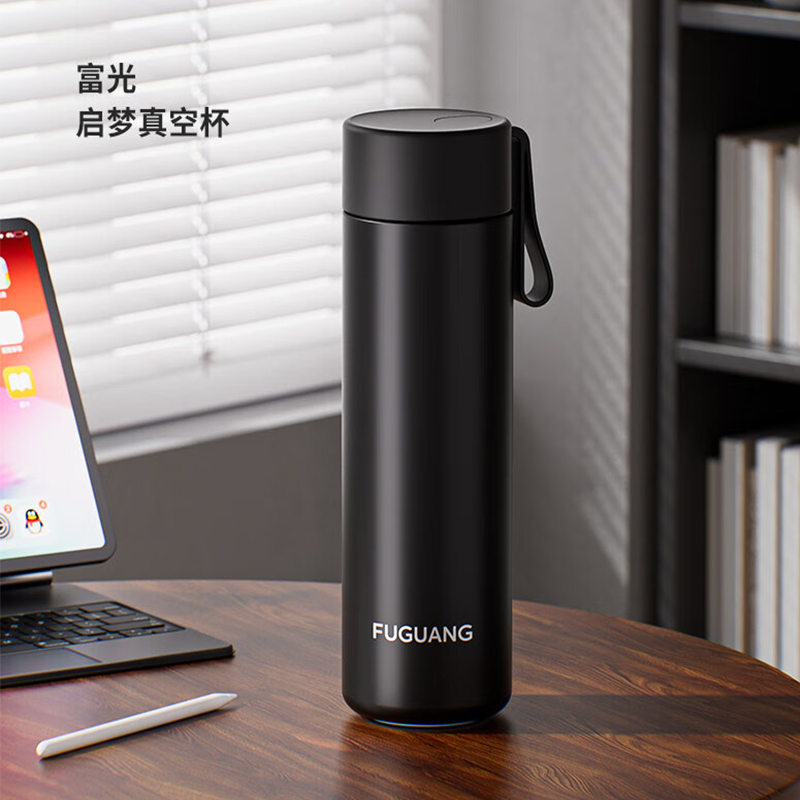 富光(FGA)保温杯316L不锈钢便携杯子 曜石黑 360ml FGZ2436高清大图