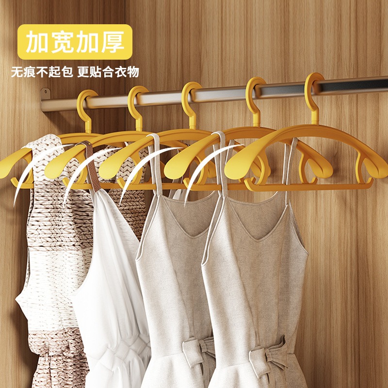 华普思艺衣架家用挂衣无痕宽肩晾衣服撑子防肩角防滑加粗宿舍衣柜收纳衣撑轻奢绿45*21cm10个装高清大图