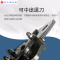 棘轮式手动线缆剪J40J52J75J95电缆剪手动断线钳 J95剪直径95mm+牛皮帆布袋