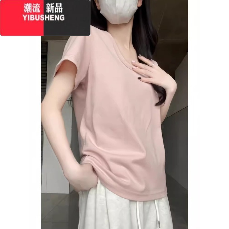YIBUSHENG短袖女季2024新款粉色正肩t恤韩系宽松简约百搭显瘦U领上衣高清大图