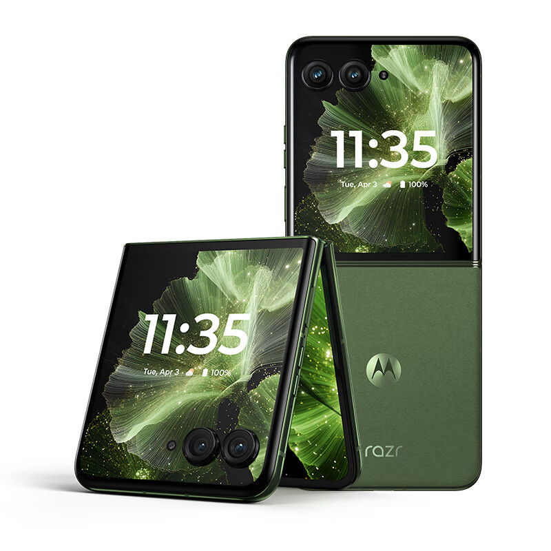 摩托罗拉 联想moto razr 60 pro 4英寸AI大外屏 5000万双主摄 第六代折叠屏 12+256 摩登艾绿高清大图