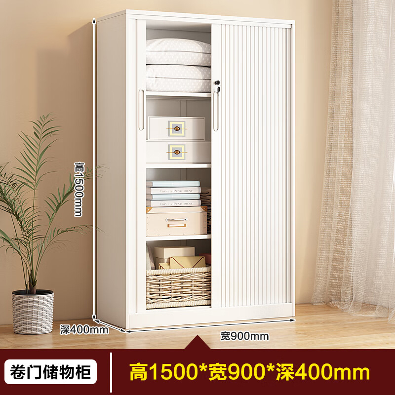 曌梵卷门储物柜1500*900*400mm台高清大图