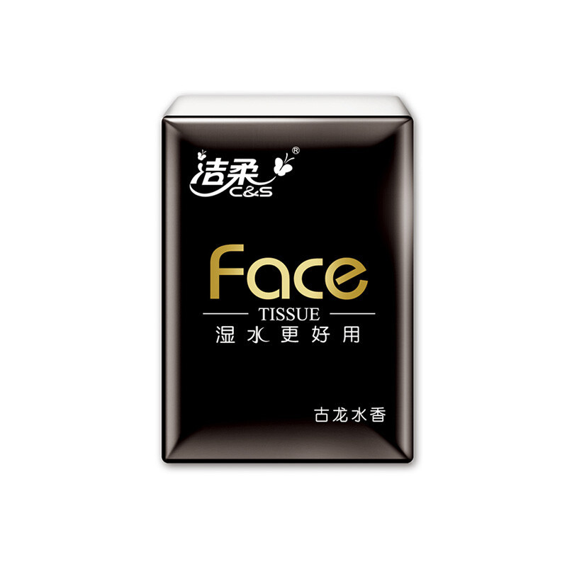 洁柔(C&S)洁柔手帕纸 餐巾纸小包式可湿水face古龙水香面纸面巾纸纸巾 72包/整箱装