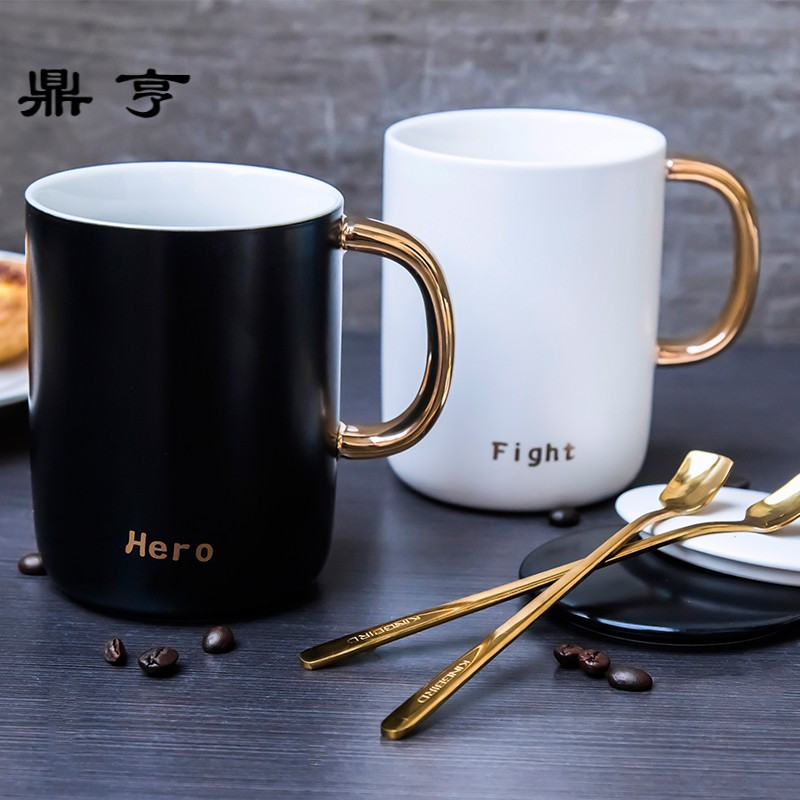 鼎亨情侣杯子陶瓷北欧咖啡杯带盖勺早餐马克杯办公室水杯简约ins