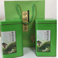 古岫 300g 茉莉花茶 定制礼盒装