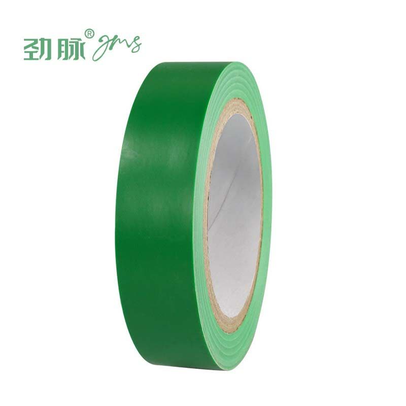 劲脉 绝缘胶带 宽15mm*长5m 卷图片