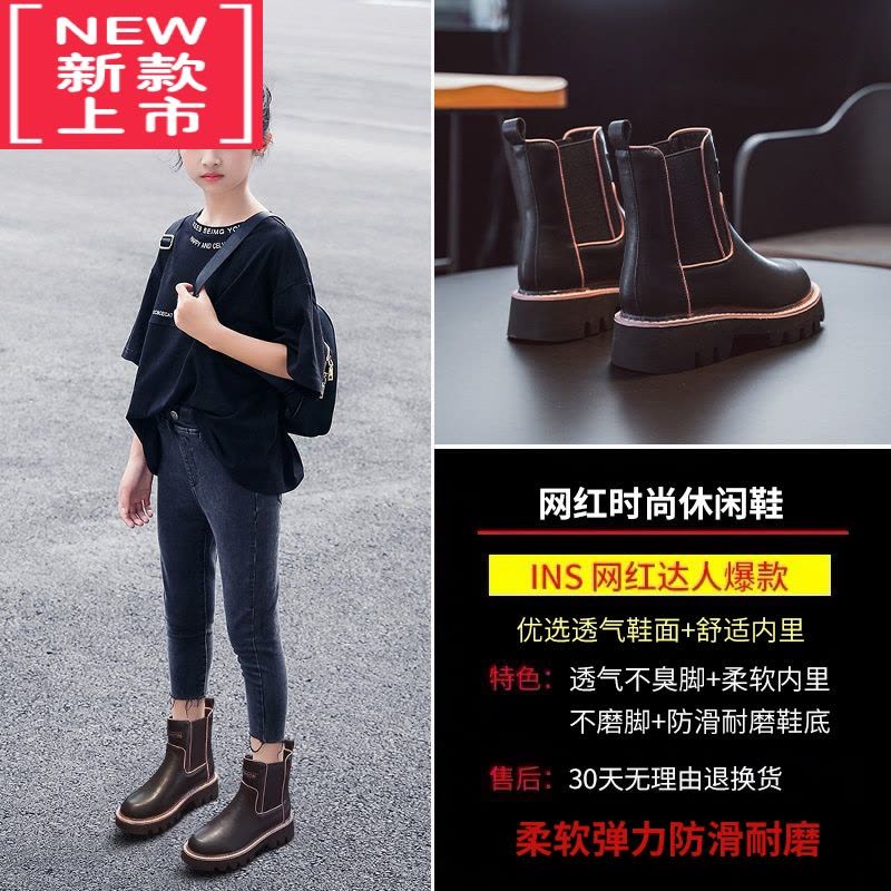 可莉允女童马丁靴2022秋季新款秋冬款加绒二棉大童儿童靴子短靴皮靴洋气图片