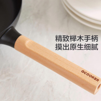 圈厨无涂层精铁不锈煎锅牛排煎锅煎饼锅煎蛋锅小电磁炉燃气灶适用小米生态链