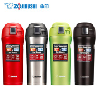 象印(ZO JIRUSHI)保温杯SM-YAF48真空车载杯304不锈钢保温杯新款保冷杯子480ml 黑色TD 黑色