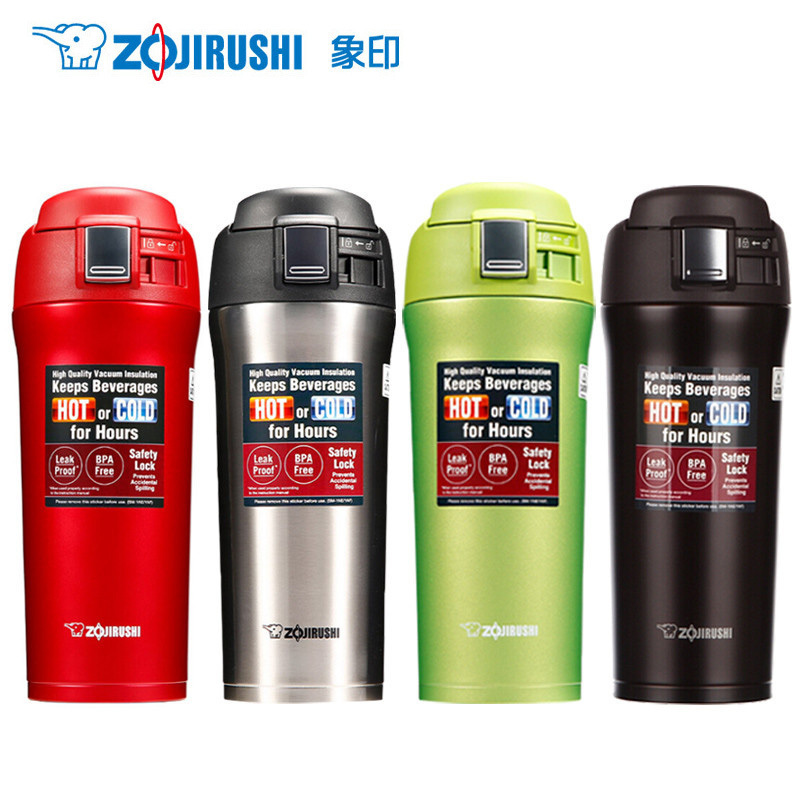 象印(ZO JIRUSHI)保温杯SM-YAF48真空车载杯304不锈钢保温杯新款保冷杯子480ml 黑色TD 黑色