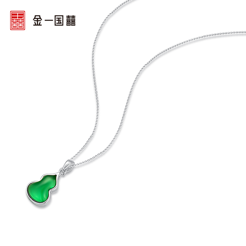 金一国囍Ag925银仿玉髓女士款吊坠挂坠送女友送妈妈含配链(定价)BGB001