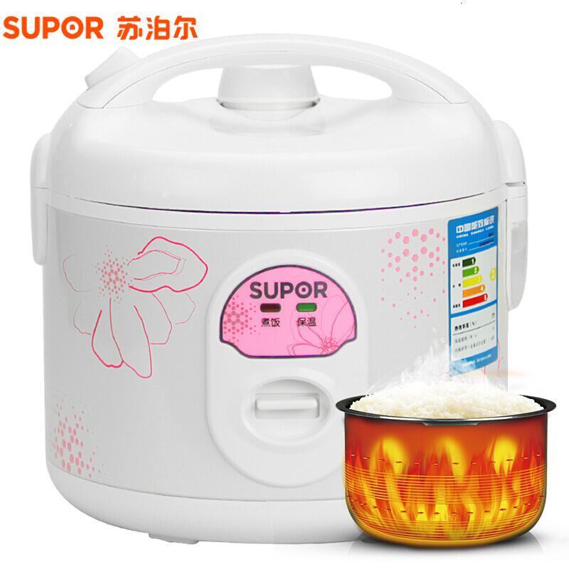 苏泊尔(SUPOR) CFXB40YB7F-65 4升 电饭煲