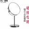 热卖★6英寸立柱(3倍放大) 台式双面镜子欧式化妆镜梳妆境宿舍首饰珠宝店专用圆柜台镜平面用