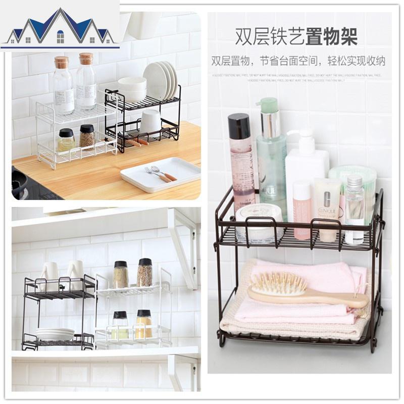 厨房调料架调味品收纳架免打孔架子收纳架置物架落地双层碗架沥水 三维工匠高清大图