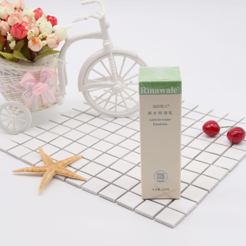瑞倪维儿凝水保湿乳100g/支