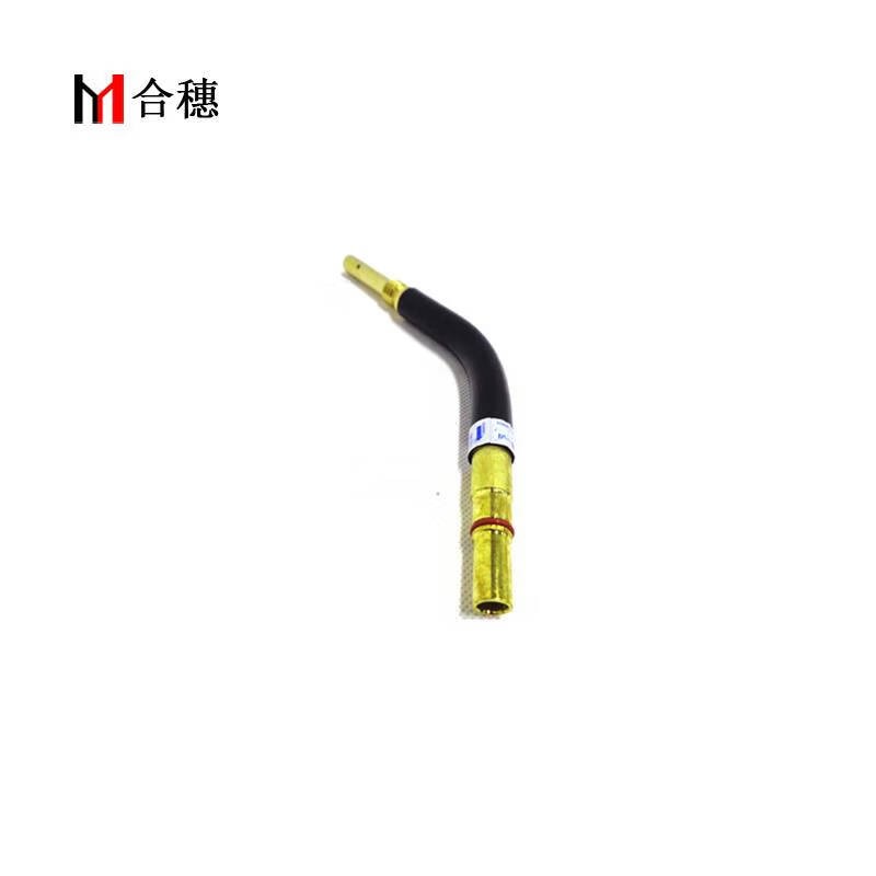 合穗二保焊枪弯管HS-WG-003(350A加厚)一支